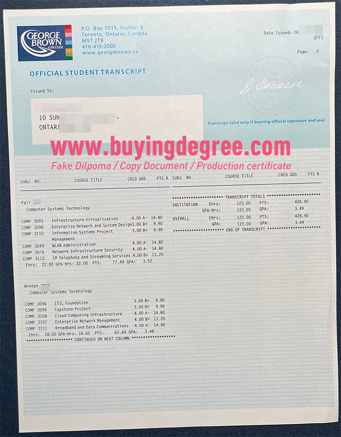 George Brown College diploma transcript