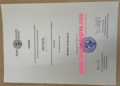 How to apply for Humboldt-Universität zu Berlin degree