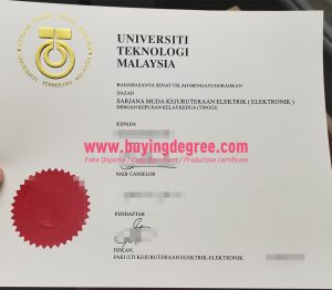 Fake Universiti Teknologi Malaysia degree