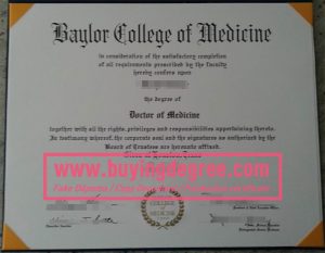 Baylor College of Medicine degree