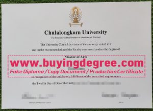 Chulalongkorn University degree