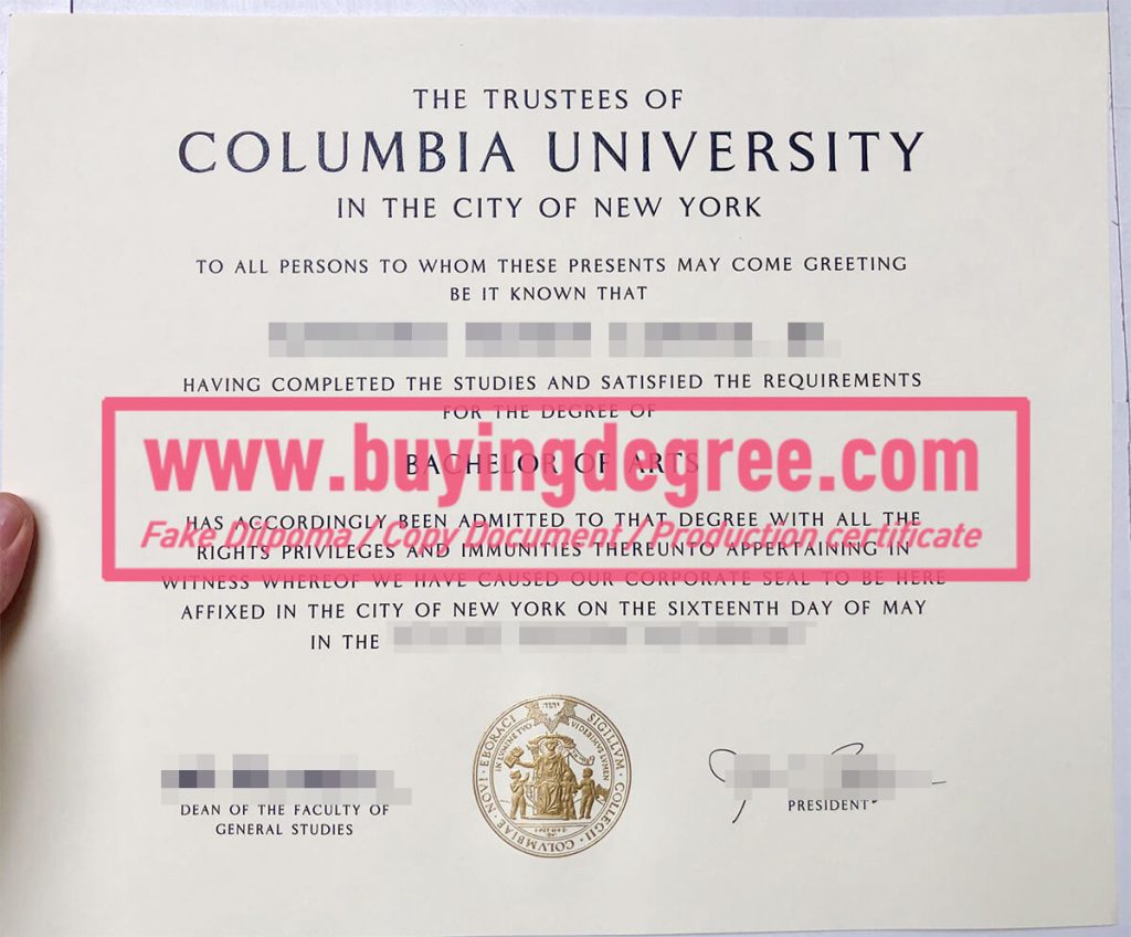 Coumbia University degree and transcript