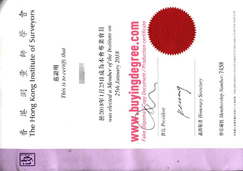 Hong Kong Institute of Surveyors certificate