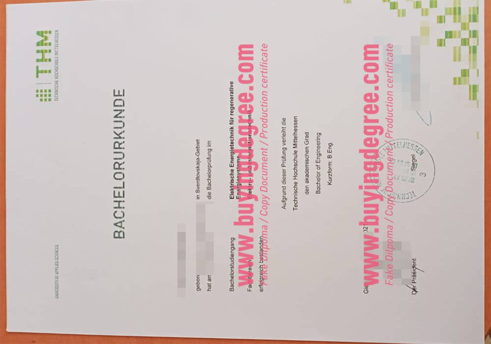 Fake THM diploma certificate