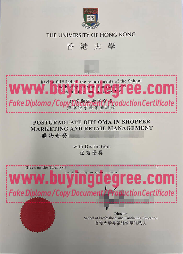 University of Hong Kong certificate online