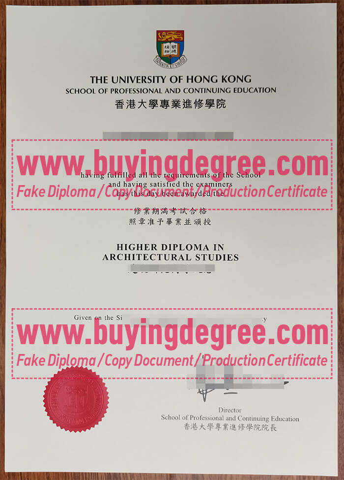 How can I buy a fake University of Hong Kong diploma online?