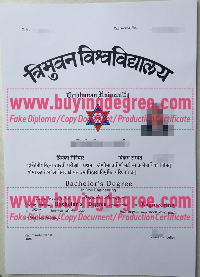 Tribhuvan University degree certificate