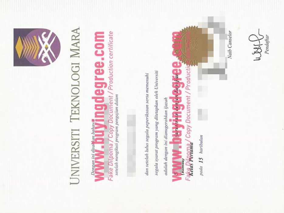 Fake UiTM diploma certificate