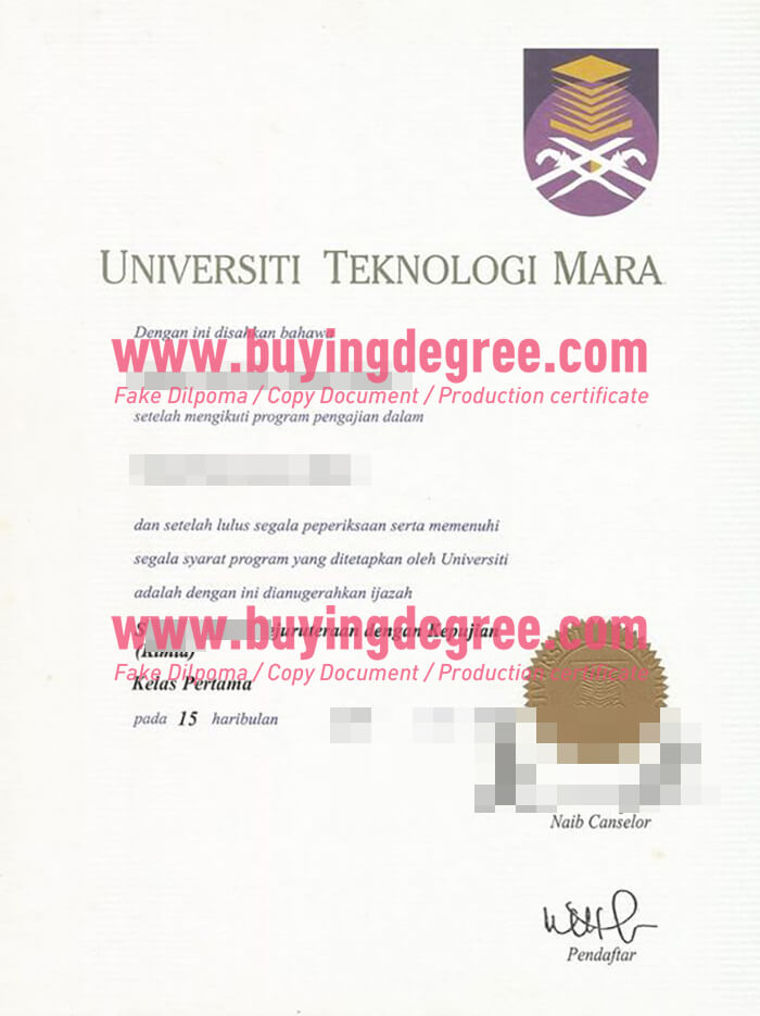  UiTM diploma certificate