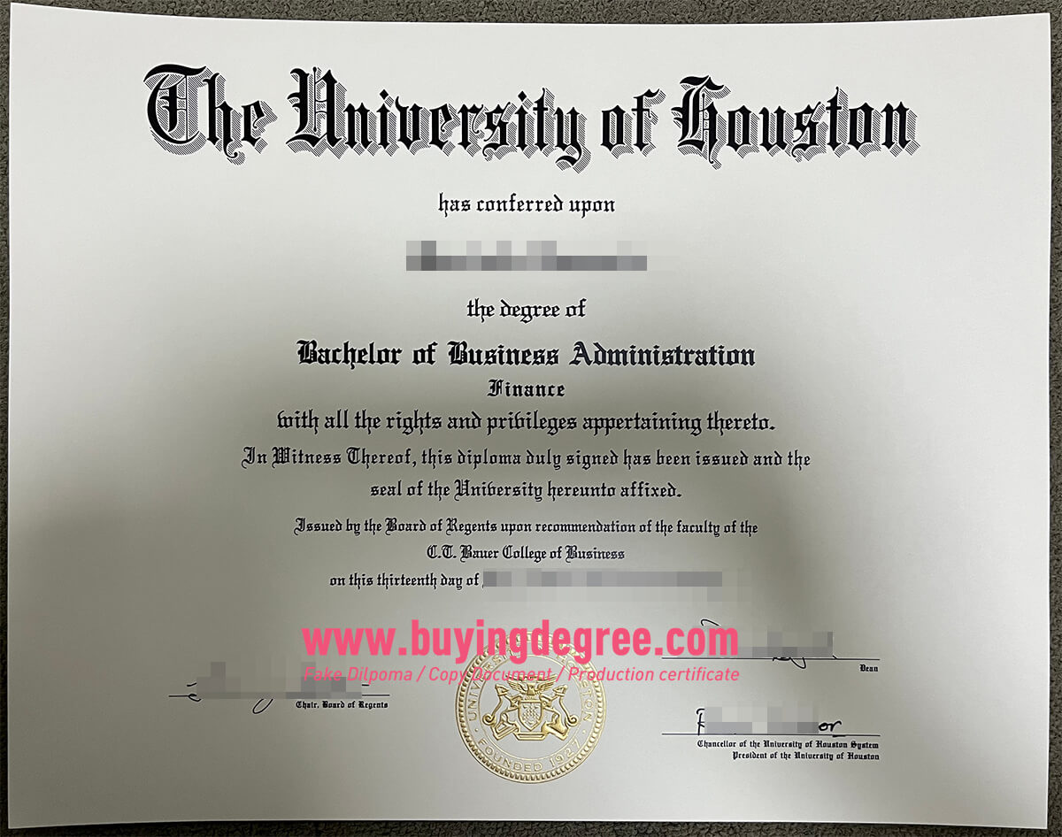 University of Houston diploma 