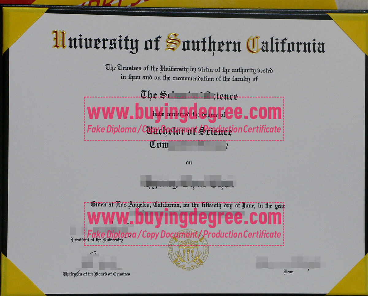 University of Southern California degree
