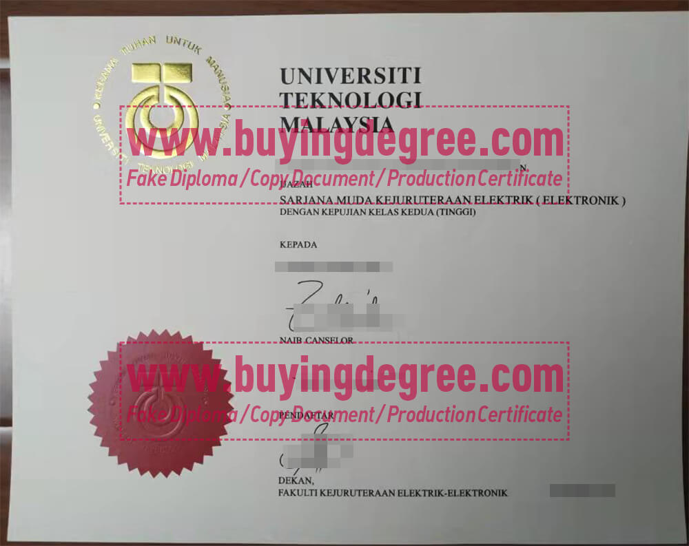 UTM diploma, University of Technology Malaysia degree