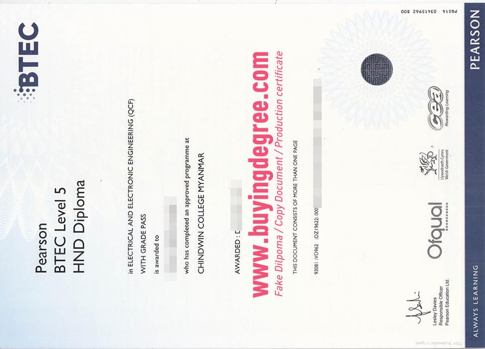 BTEC certificate