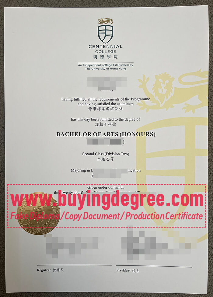 Centennial College diploma