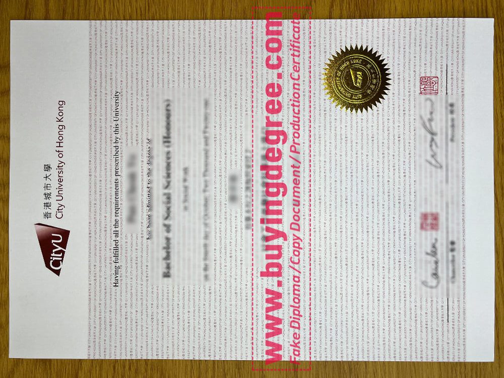 buya fake CityU diploma