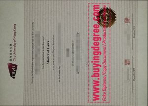 CityU diploma