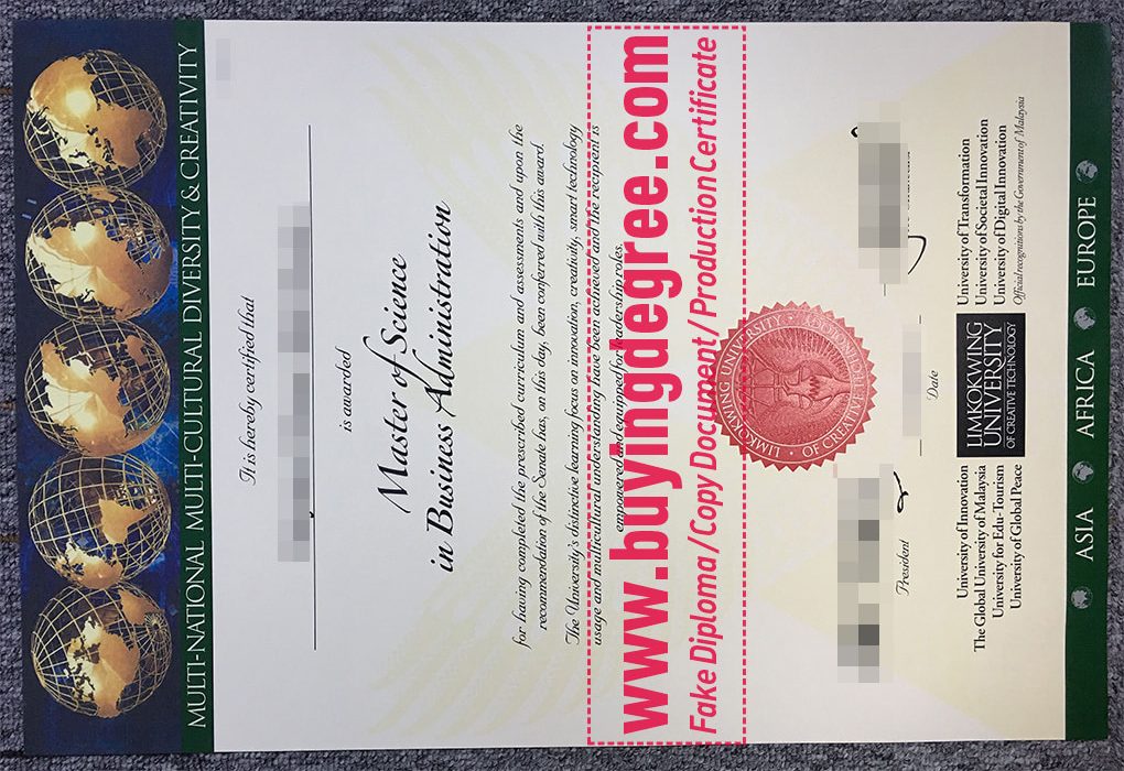 Limkokwing diploma