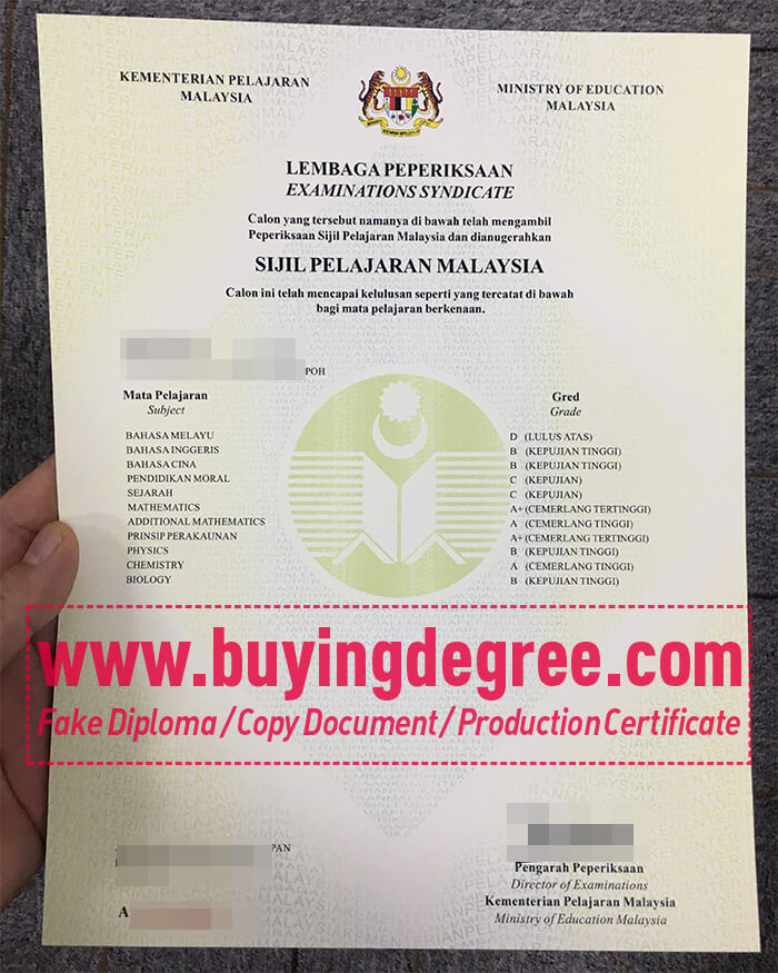SIJIL PELAJARAN MALAYSIA diploma, SPM certificate
