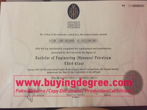 Universiti Teknologi PETRONAS diploma