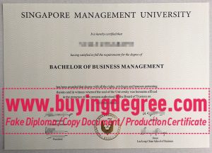 SMU diploma certificate