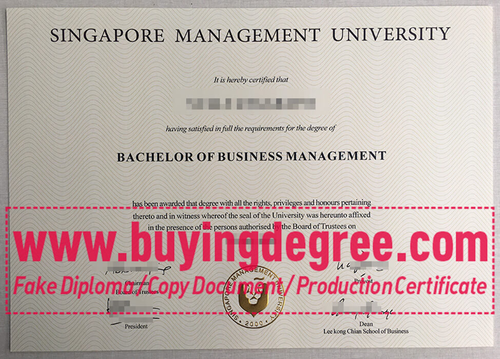 SMU diploma certificate