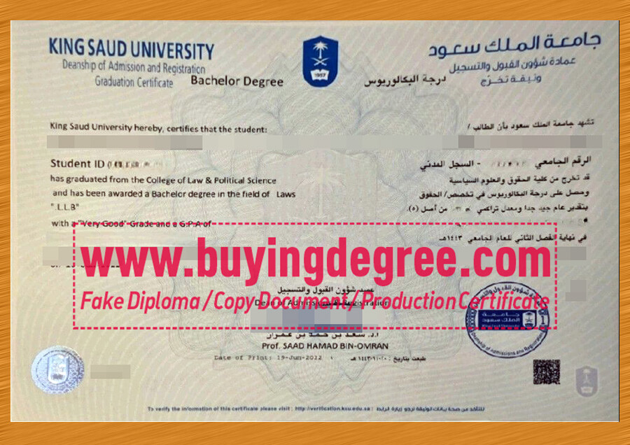 Make a fake King Saud University degree certificate free