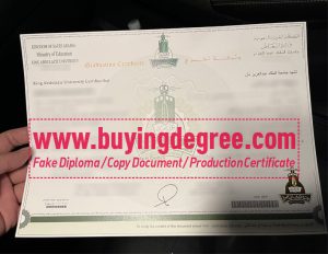 Buy King Abdulaziz University Fake Diploma