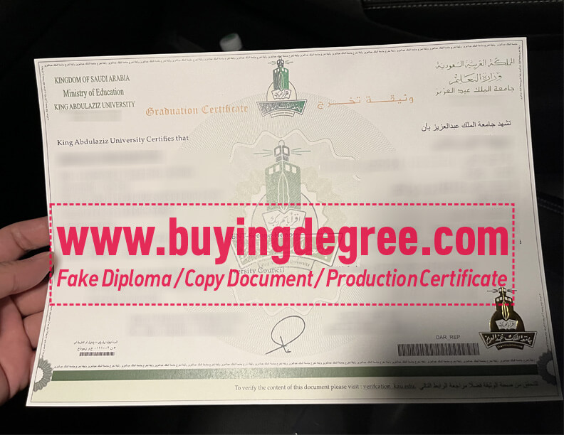 Best 3 Tips For Buy King Abdulaziz University Fake Diploma