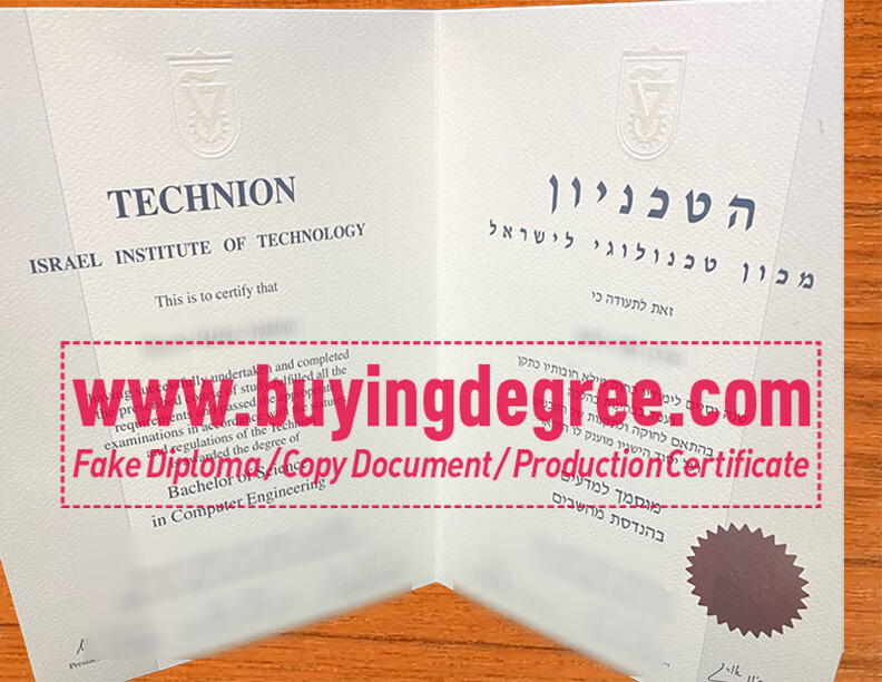fake Technion – Israel Institute of Technology diploma