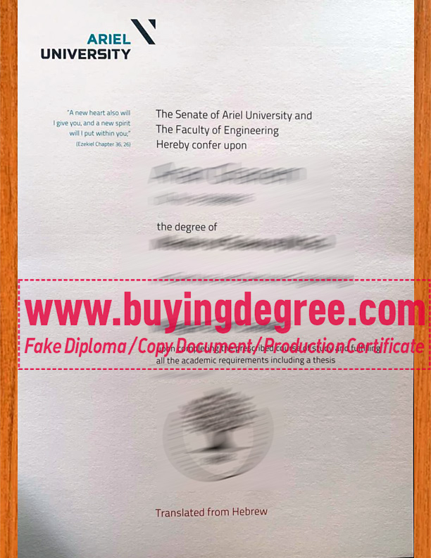 customize Fake Ariel University diploma Fastest way to customize Fake Ariel University diploma in Israel