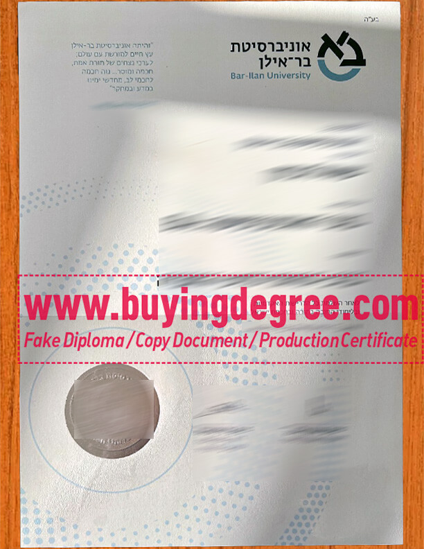 Get fake Bar-Ilan University diploma Get fake Bar-Ilan University diploma in Israel for cheap