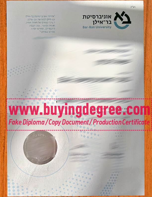 Get fake Bar-Ilan University diploma in Israel for cheap