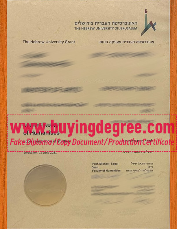 Make a fake Hebrew University of Jerusalem diploma