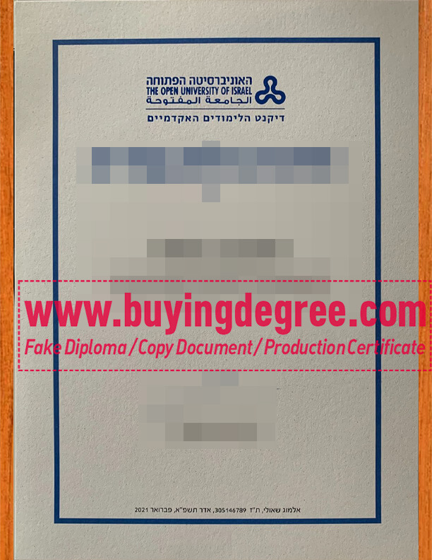 Make a האוניברסיטה הפתוחה fake certificate How to Make a האוניברסיטה הפתוחה fake certificate