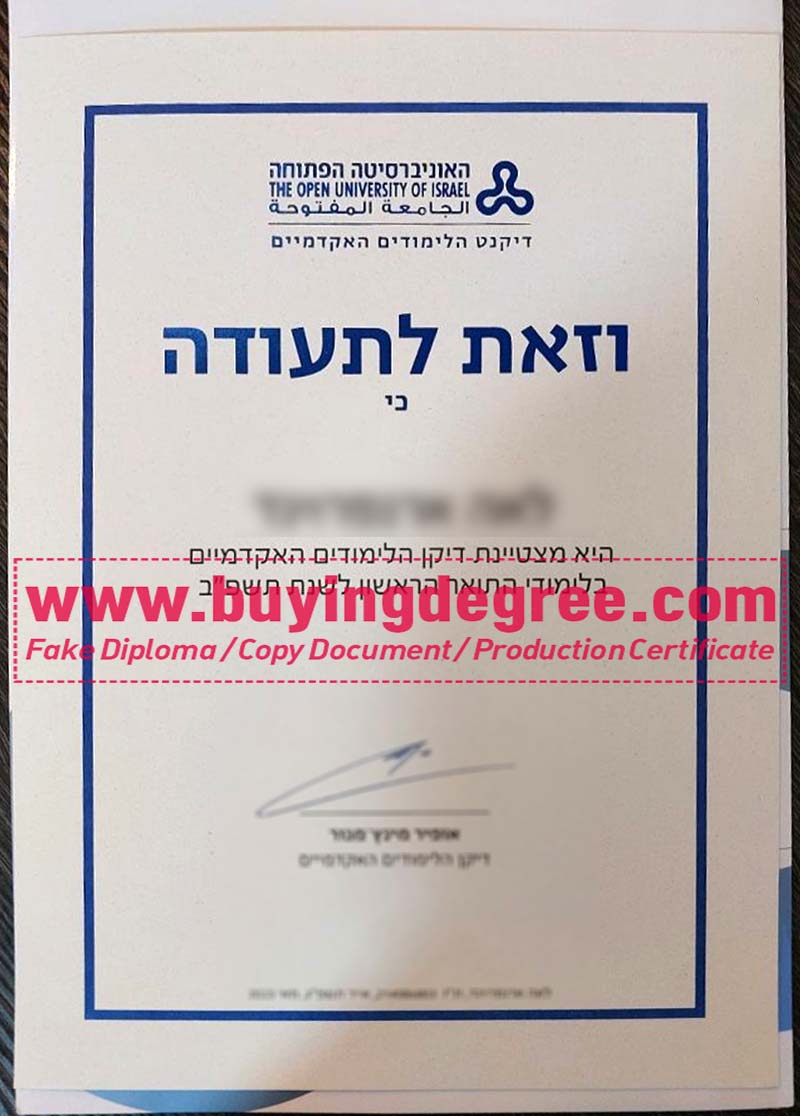 Purchase an Open University of Israel fake diploma for better jobs