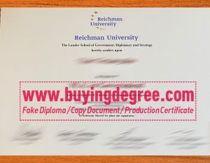 Create a fake University of Richmond diploma for job in Israel
