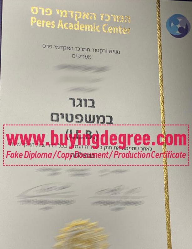 Things to know when buying a fake degree from Peres Academic Center