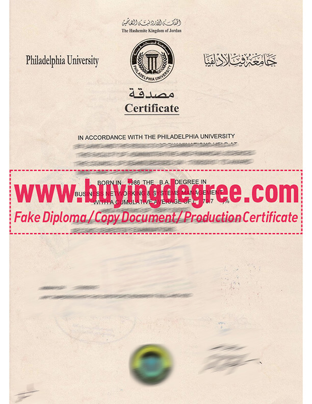 The benefits of buy a fake Philadelphia University degree in Jordan