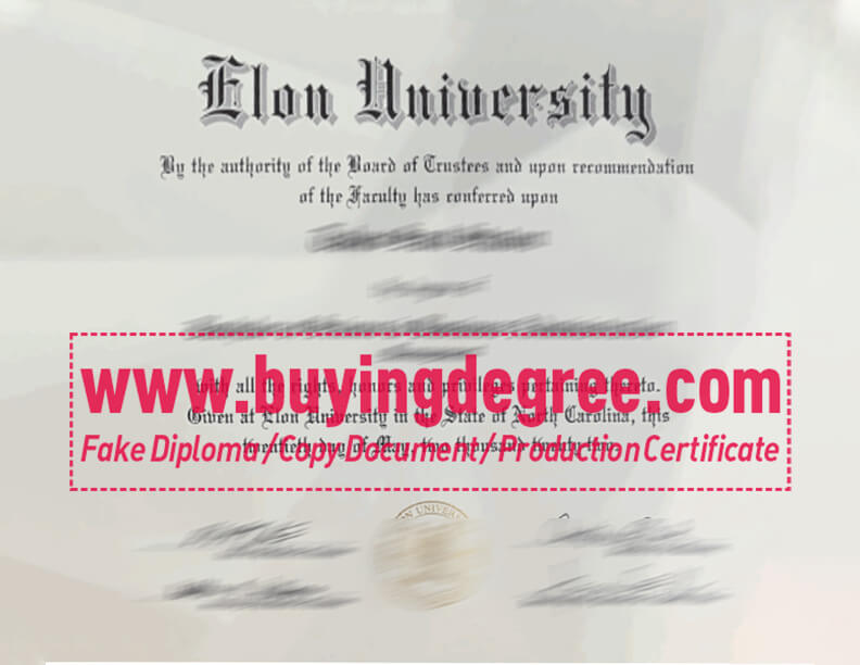 How hard is it to get an Elon University diploma?
