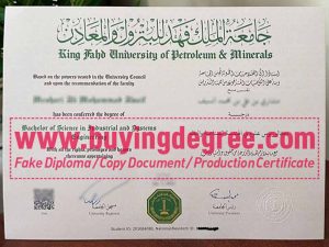 fake KFUPM diploma in Saudi Arabia