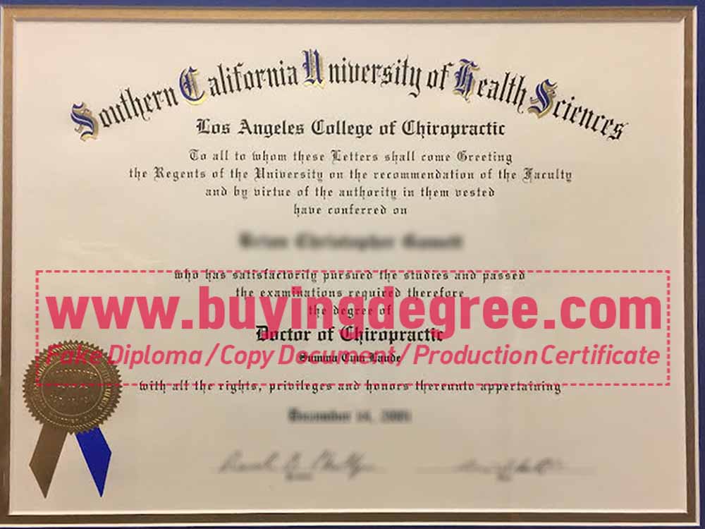 How to get a Fake Southern California University of Health Sciences degree