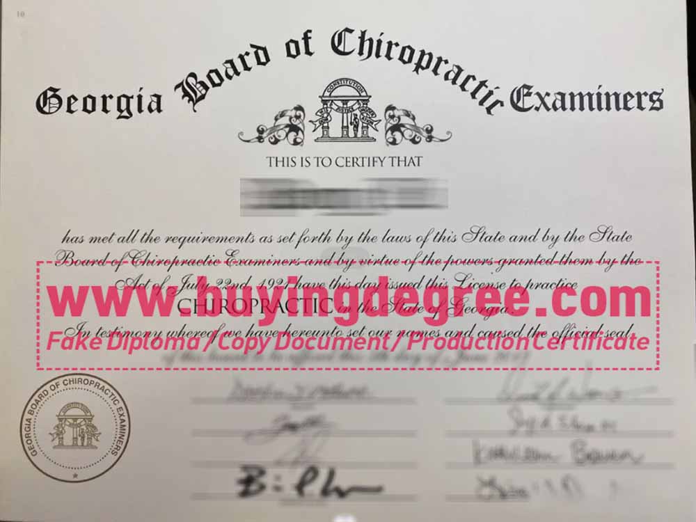 fake Georgia Board of Chiropractic Examiners certificate