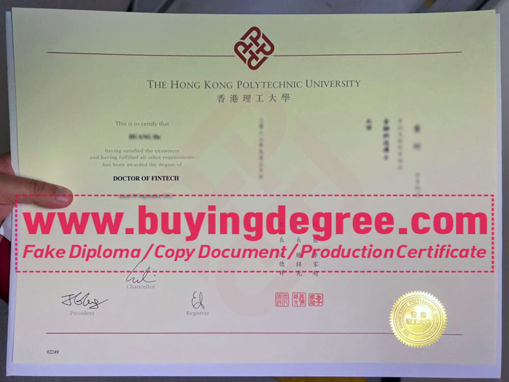 Secretly Buy a fake Hong Kong Polytechnic University degree
