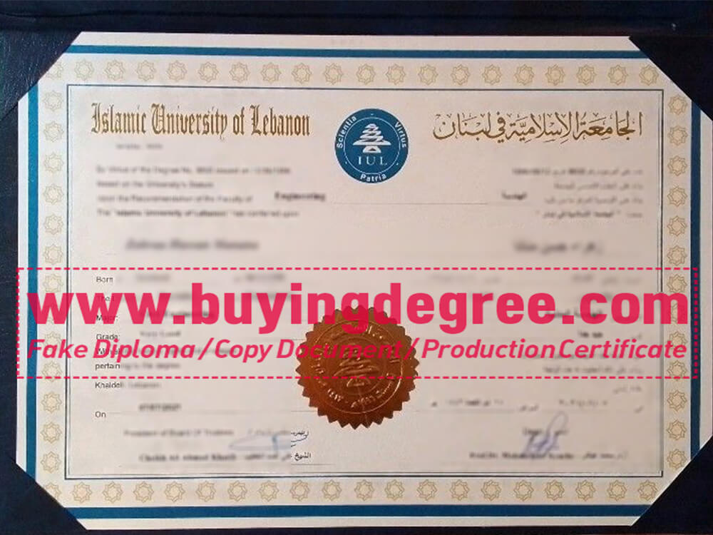 Buy a fake IUL degree at a low price