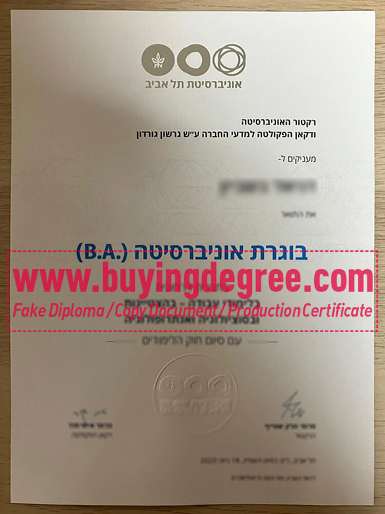 How important is it to get a fake אוניברסיטת תל־אביב‎ diploma?