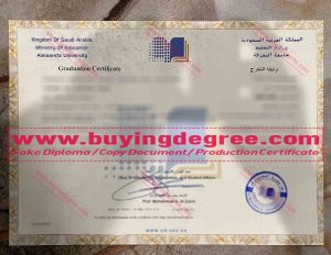 How to buy an AlMaaref University diploma in Saudi Arabia?