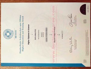 buy a Quality and Qualifications Ireland diploma?