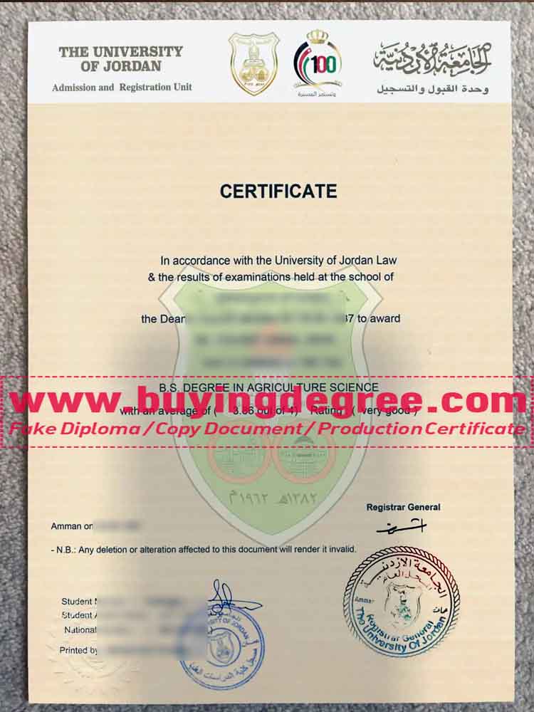 Universtty of Jordan Law diploma degree