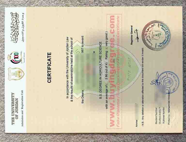 Universtty of Jordan Law diploma